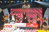 Rey Movie Audio Function Photos